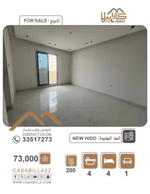 200 m2 4 Bedrooms Apartments for Sale in Muharraq Hidd