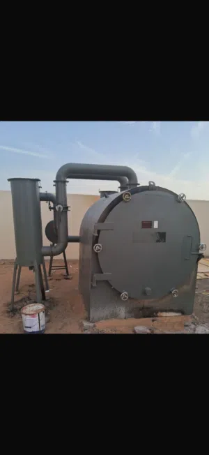فرصة ذهبية ونادر جدا فرن تحويل اي انواع الأخشاب إلى فحم بجودة ممتازة