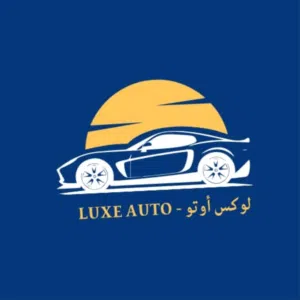 لوكس أوتو لتجارة السيارات 