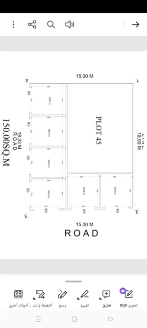 Commercial Land for Sale in Al Batinah Suwaiq