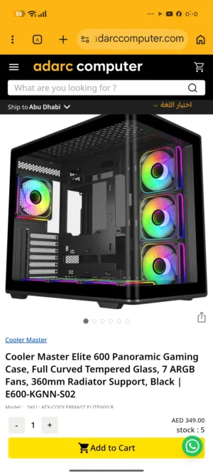 case cooler master elite 600