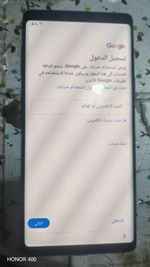 سامسونج نوت 9 للبيع