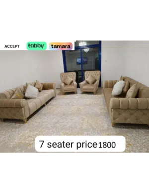 طقم كنب مستعمل بحالة ممتازة – Great Quality & Affordable