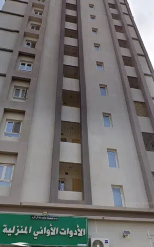شقة للبيع المعبيلة قرب برج بندر