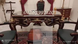 مكتب كلاسيك