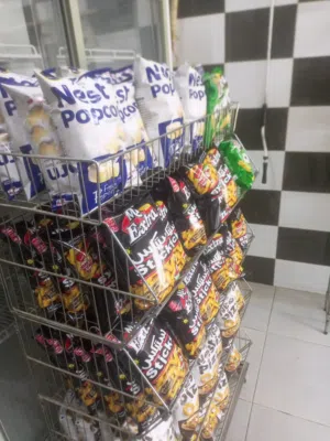 قهوه للبيع