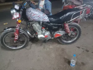 متر الأمير