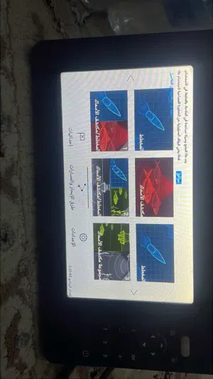 جهاز ملاحة مع سونار