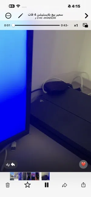 PlayStation 4 PlayStation for sale in Amman