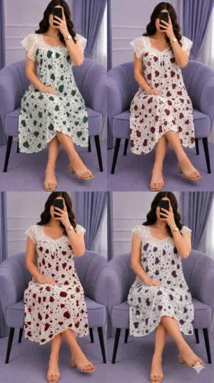 قميص نوم مريح