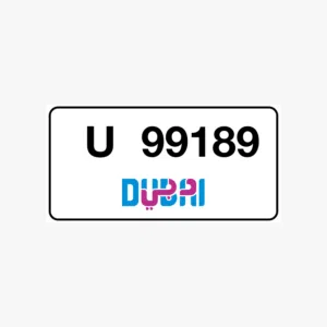 99189 Uرقم مميز جميل ،