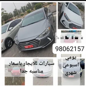 Sedan Hyundai in Dhofar