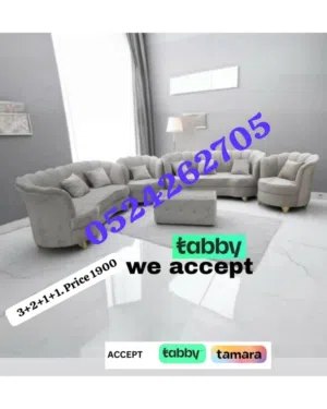 طقم كنب للبيع بأرخص سعر – Stylish & Clean Sofa