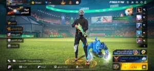 حساب فري فاير للبدل الوصف مهم جدا !