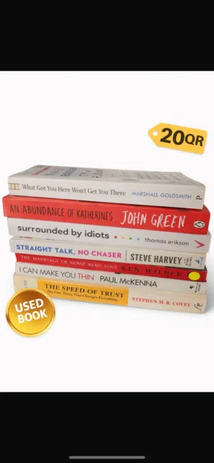 Self -help book