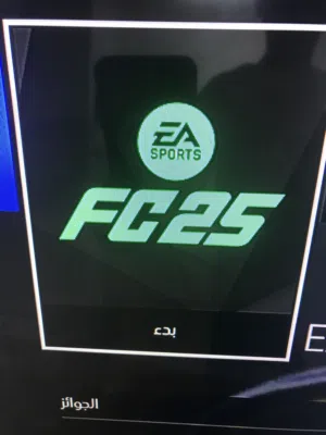 PlayStation 4 PlayStation for sale in Dhofar