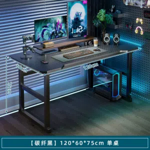 طاولة Gaming فخمة وأنيقة! لون أسود كربوني وهيكل معدني قوي سطح واسع 120×60×75 سم مثالي لجهازك
