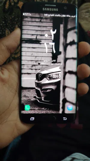 Samsung Galaxy S7 Edge 128 GB in Amman