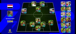 PES Accounts and Characters for Sale in Sana'a
