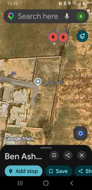 قطعة الارض خلف خزانات النفط طريق المطار بجوار مسجد ابو ذر