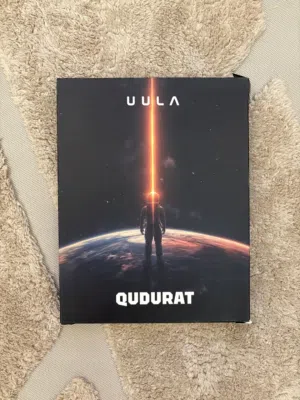 للبيع كتب قدرات علا