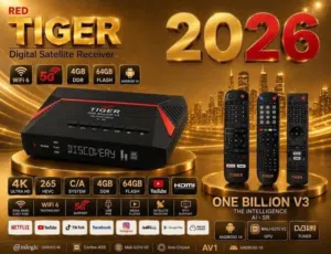 Other Receivers for sale in Cairo