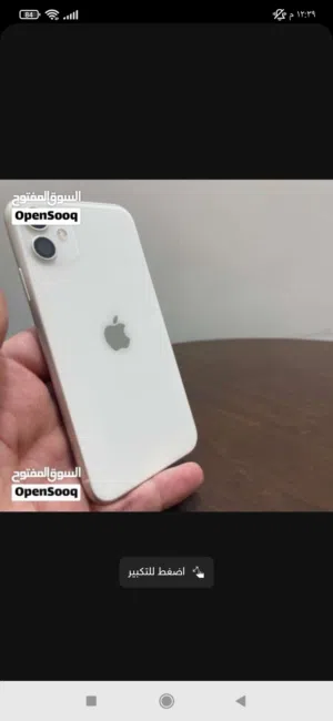 Apple iPhone 11 64 GB in Tripoli