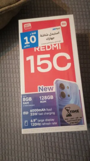 ريدمي 15s رام 8