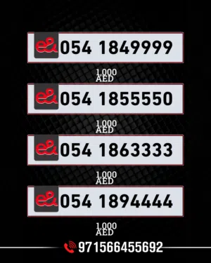 Etisalat Postpaid Platinum Numbers  Secure Yours Today