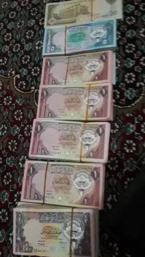 دنانیر كويتية 1968