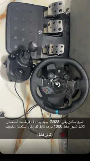 مكتوب ف صوره كل شي