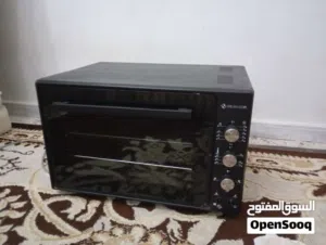 كوشة هومر الحجم المتوسط