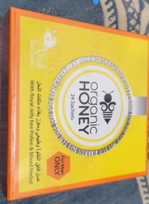 Organic Honey (For Men Only) –