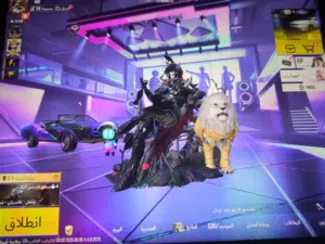 Pubg Accounts and Characters for Sale in Blida