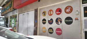 SHOP FOR RENT NEAR GRAND MOSQUE GUBRAH TEA TIME OXY OMAN