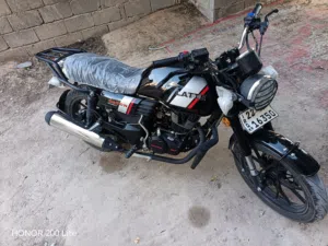 دايوان 200 لاتيه