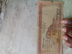 تيوتا كامري