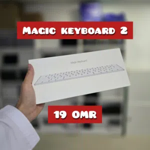كيبورد ماجيك 2 من آبل – مستخدمة بحالة الوكالة  Apple Magic Keyboard 2 – Used Like New
