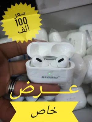 سماعات بلتوث
