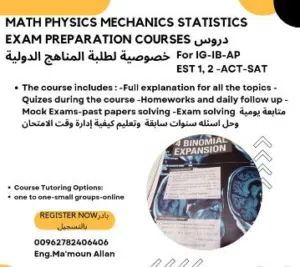 Premier Tutoring for External Examinations – IGCSE  IB  SAT  AP & More!