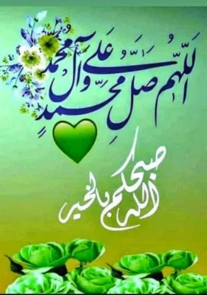 عمار شاكر 