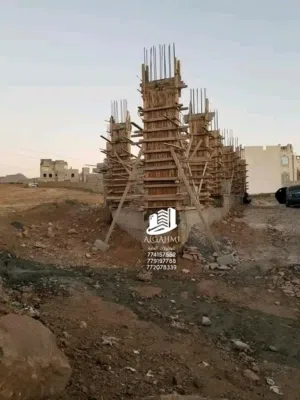 Mixed Use Land for Sale in Sana'a Sa'wan