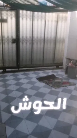 بيت للبيع جزيرة اليوبة