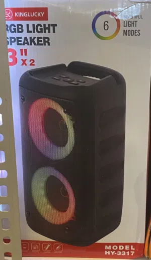 سبيكر بلوتوث للحفلات