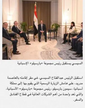‏42 م٢ ‏.‏ المالك‏2