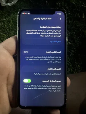 Apple iPhone 11 Pro 64 GB in Tripoli