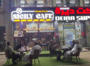 مقهى و مطعم مع سجل التجاري للبيع Coffee shop and restaurant with commercial register for sale