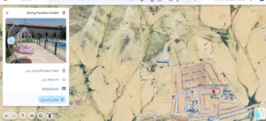 قطعة ارض في الموقر المطبة الملحم قرب مشروع Giving City