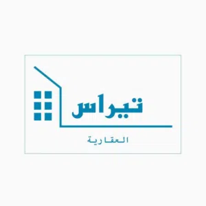 تيراس العقاريه