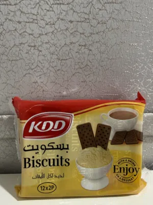 بسكوت برد الساندوش